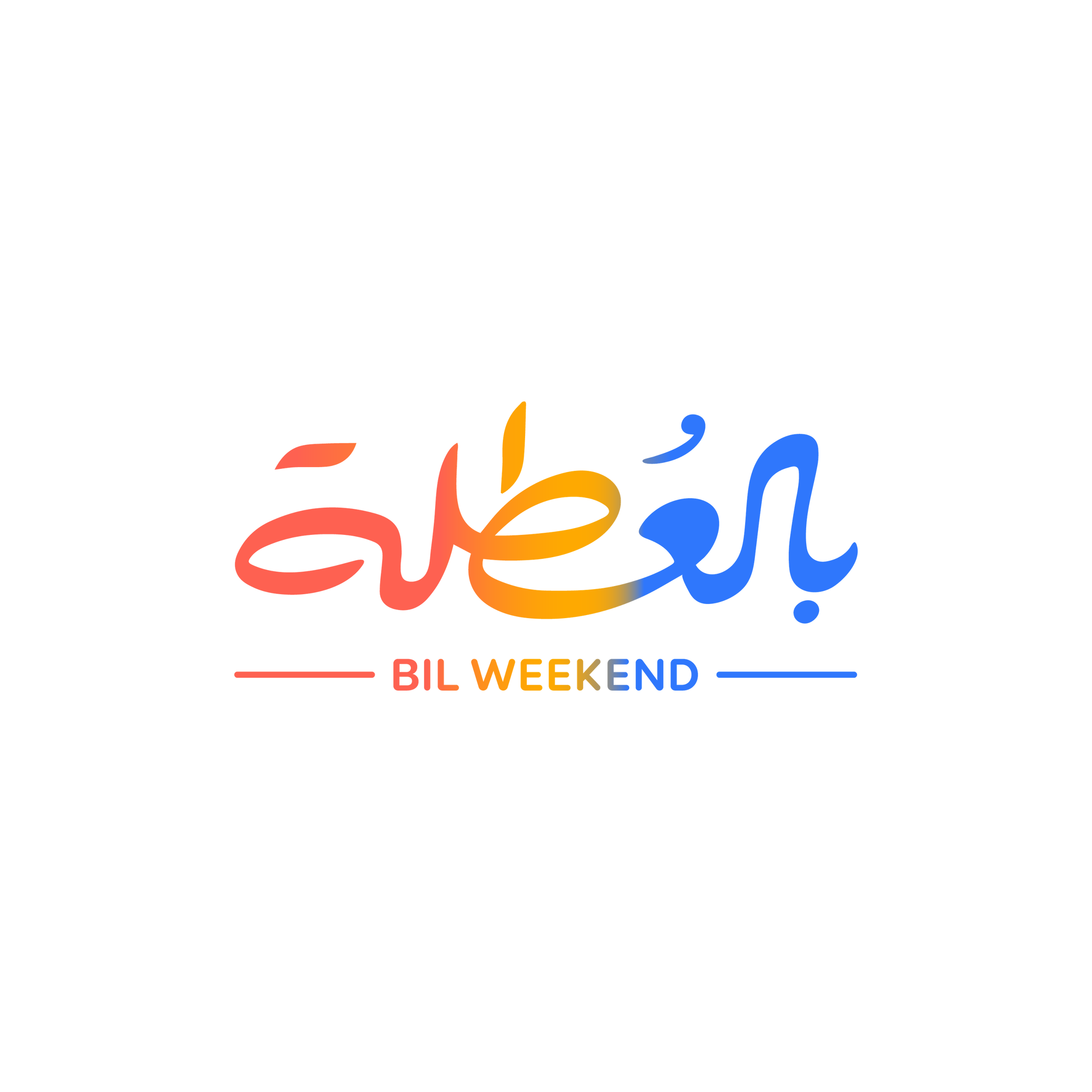 Bil Weekend