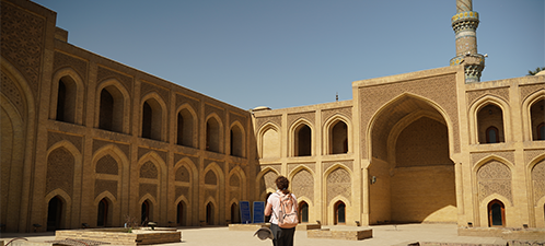 Historic Iraqi architecture